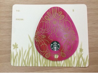 jual starbucks card easter egg pink jual starbucks card easter egg pink