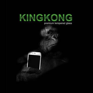KINGKONG Sony Xperia Z3 Compact BACK Super Tempered Glass Belakang