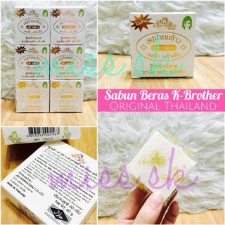 jual sabun beras kbrother rice milk thailand supplier kosmetik shop jual sabun beras kbrother rice milk thailand supplier kosmetik shop