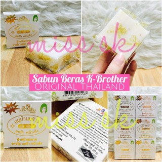 jual sabun beras kbrother rice milk thailand jual sabun beras kbrother rice milk thailand