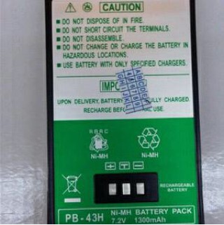 Info Ht Murah Handy Talky Hargano.com Info Ht Murah Handy Talky Hargano.com