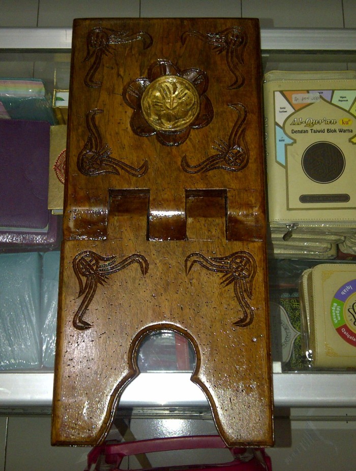 jual rekal al quran ukuran lebar 20cm tatakan dudukan jual rekal al quran ukuran lebar 20cm tatakan dudukan