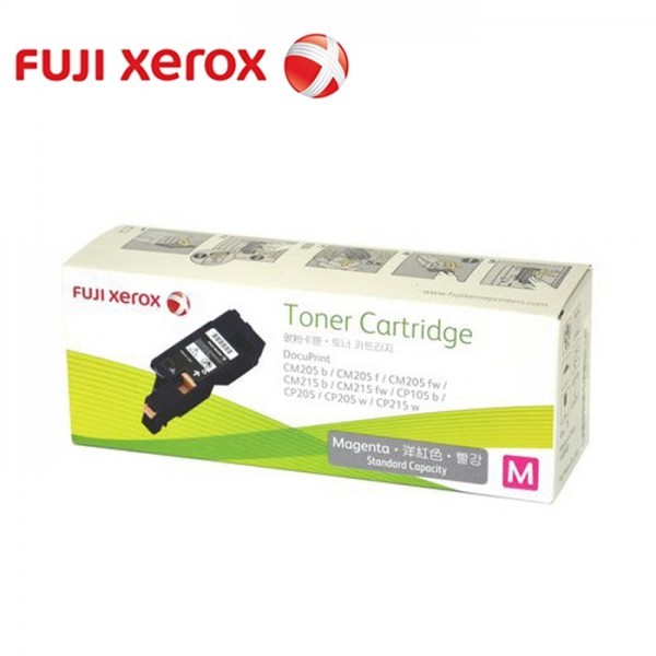 jual toner fuji xerox docuprint cm205b yellow vr jual toner fuji xerox docuprint cm205b yellow vr