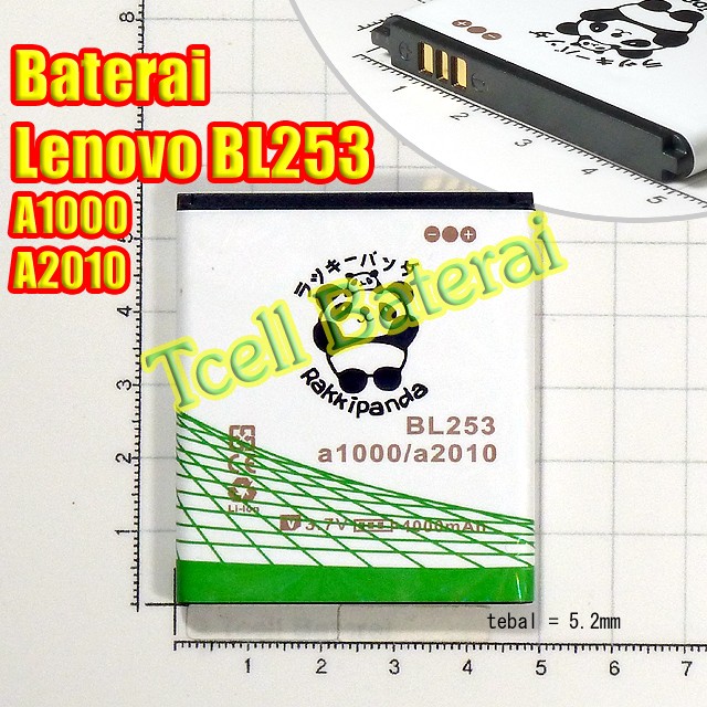 jual baterai lenovo a1000 a2010 bl253 tcell baterai jual baterai lenovo a1000 a2010 bl253 tcell baterai