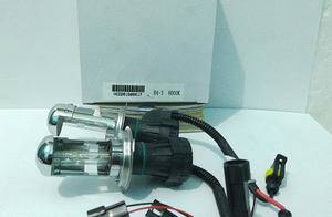Bohlam/ Lampu HID Mobil Xenon 35W tipe H4 - 6K
