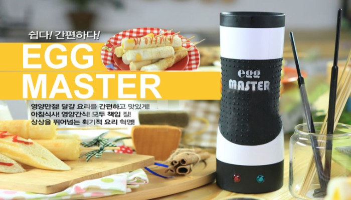 EGG MASTER COOKER ALAT PENGGORENG TELUR OTOMATIS spt panci rollie