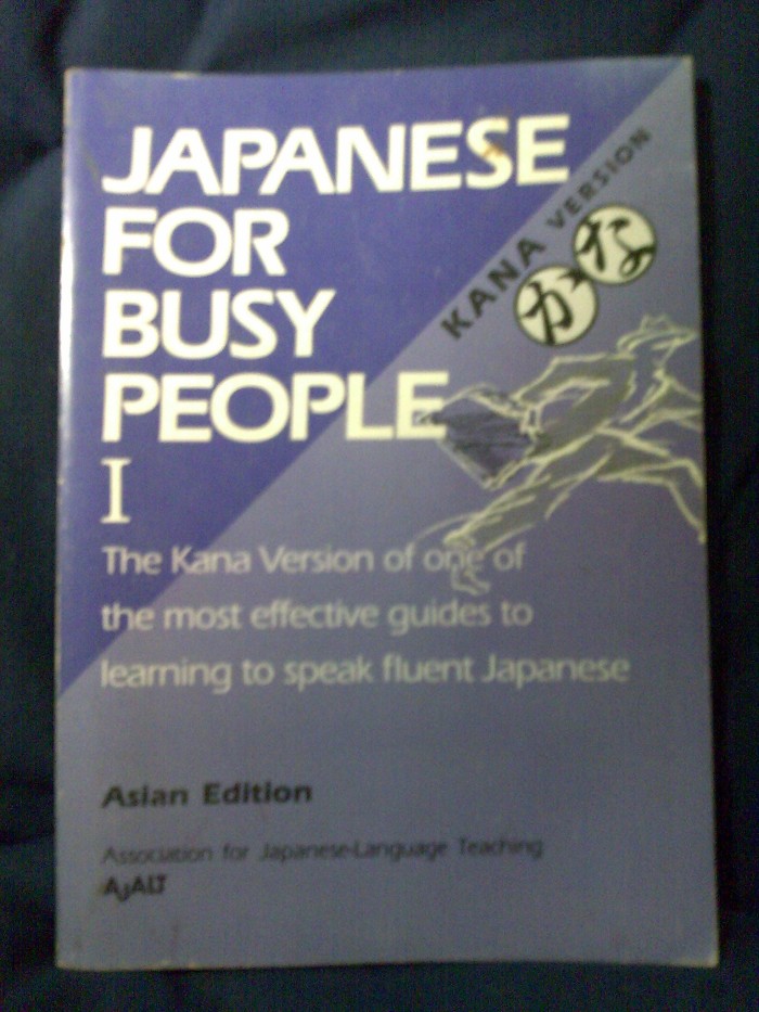Asian language package you abstract Know, how Asian language package