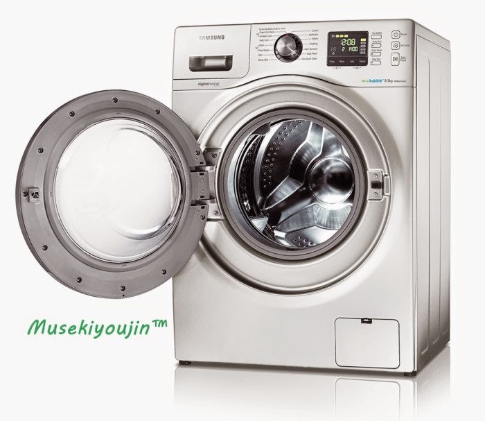 Katalog Mesin Cuci Lg Travelbon.com Katalog Mesin Cuci Lg Travelbon.com