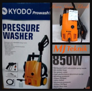 jual mesin steam cuci mobil dan motor jet cleaner kyodo high pressure moro jaya teknik jual mesin steam cuci mobil dan motor jet cleaner kyodo high pressure moro jaya teknik