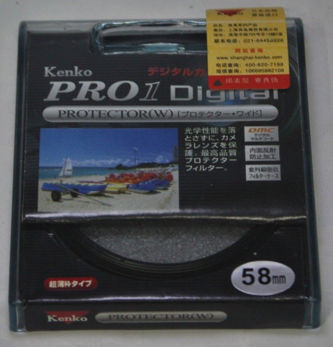 tokopedia-product-detail-0