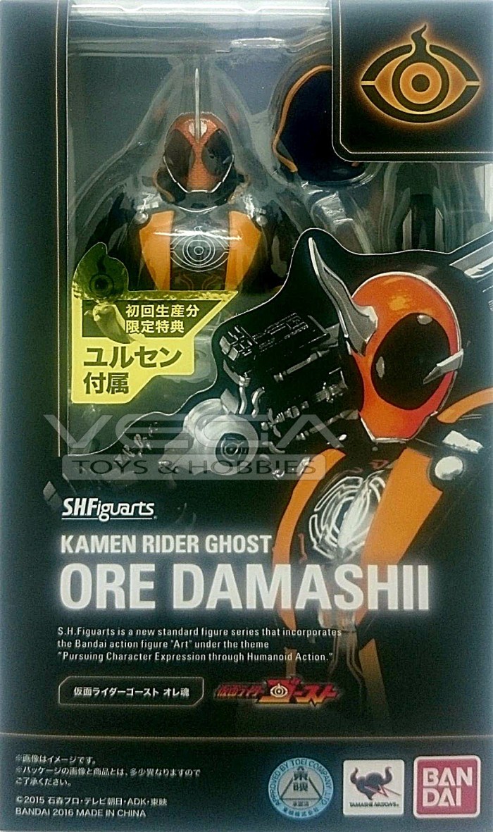 Bandai S.H.Figuarts Kamen Rider Ghost Ore-Damashii