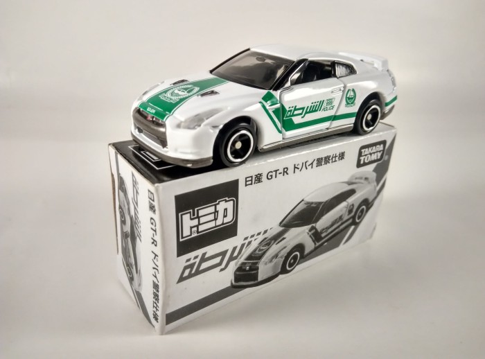 Nissan Skyline Gtr For Sale >> Jual Tomica Nissan Skyline Gt R Gtr R35 Dubai Police Not For Sale Edition Kota Bekasi Voltz Diecast Tokopedia Nissan Skyline Gtr For Sale >> Jual Tomica Nissan Skyline Gt R Gtr R35 Dubai Police Not For Sale Edition Kota Bekasi Voltz Diecast Tokopedia