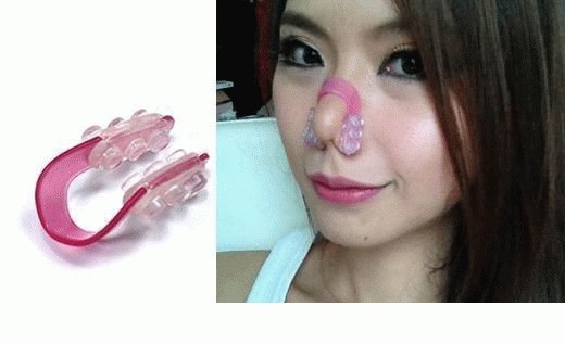 Nose Up Clipper Pemancung Hidung .