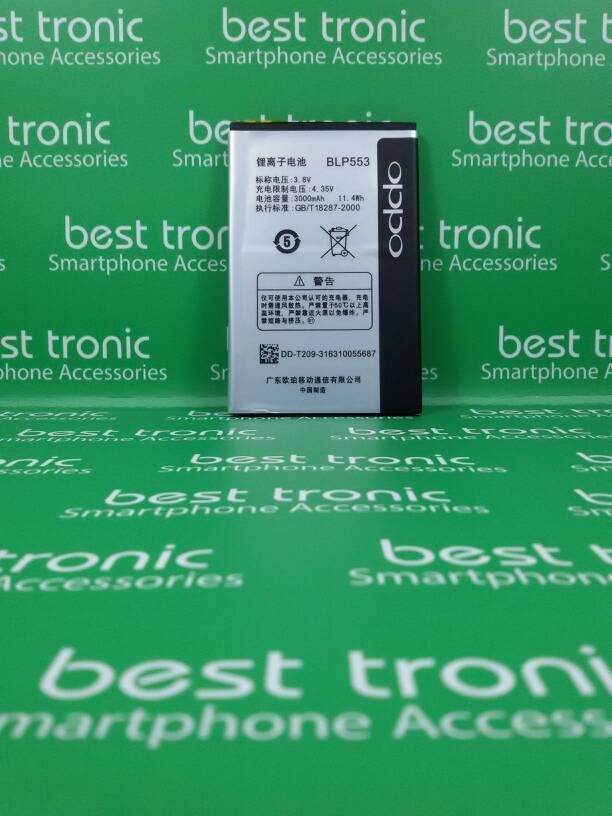 BATERAI, BATRE OPPO BLP553 FOR FIND WAY S / U2s / U707t .