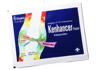 jual kenhancer ketoprofen koyo penghilang nyeri sakit reliever patch debijoux jual kenhancer ketoprofen koyo penghilang nyeri sakit reliever patch debijoux