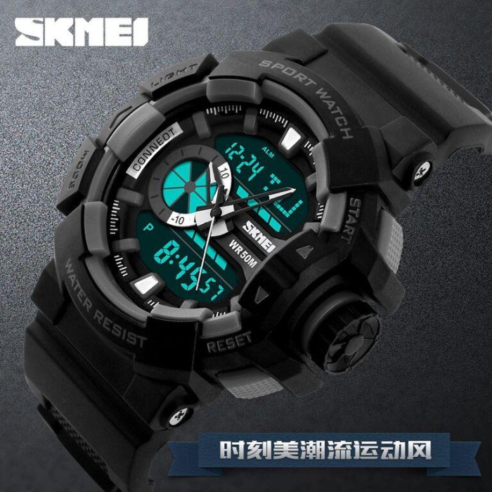 skmei ad1117