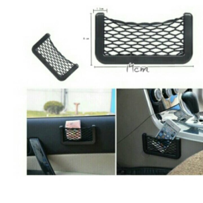 LANJARJAYA CAR SEAT ORGANIZER HOLDER TRAVEL STORAGE COOLING HANGING BAG BLACK7. Small Car Net Bag