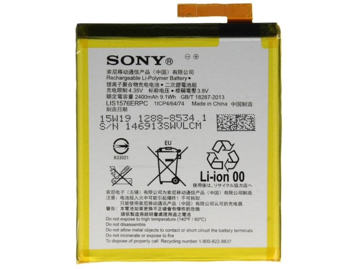 Sony Xperia M4 Aqua Battery Replacement Price In Chennai India Original Quality