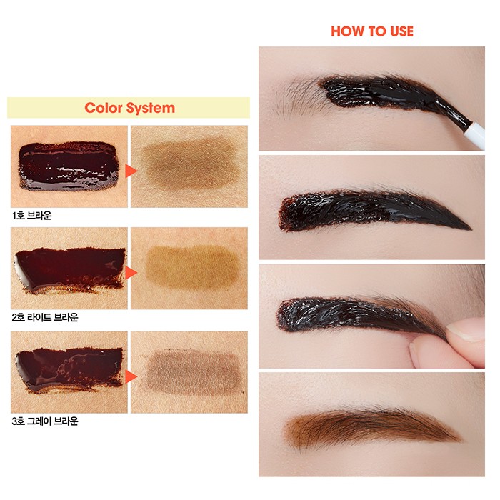 jual etude house tint my brows gel 02 light brown jual etude house tint my brows gel 02 light brown