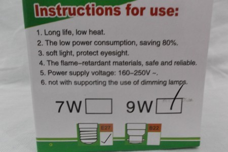 Lampu LED 9w Sensor Cahaya Rocia | Otomatis Nyala/Mati TOP***