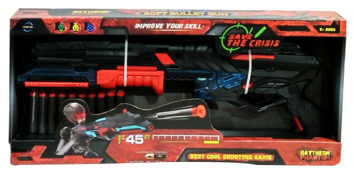 jual mainan senapan pistol high speed soft bullet gun jual mainan senapan pistol high speed soft bullet gun