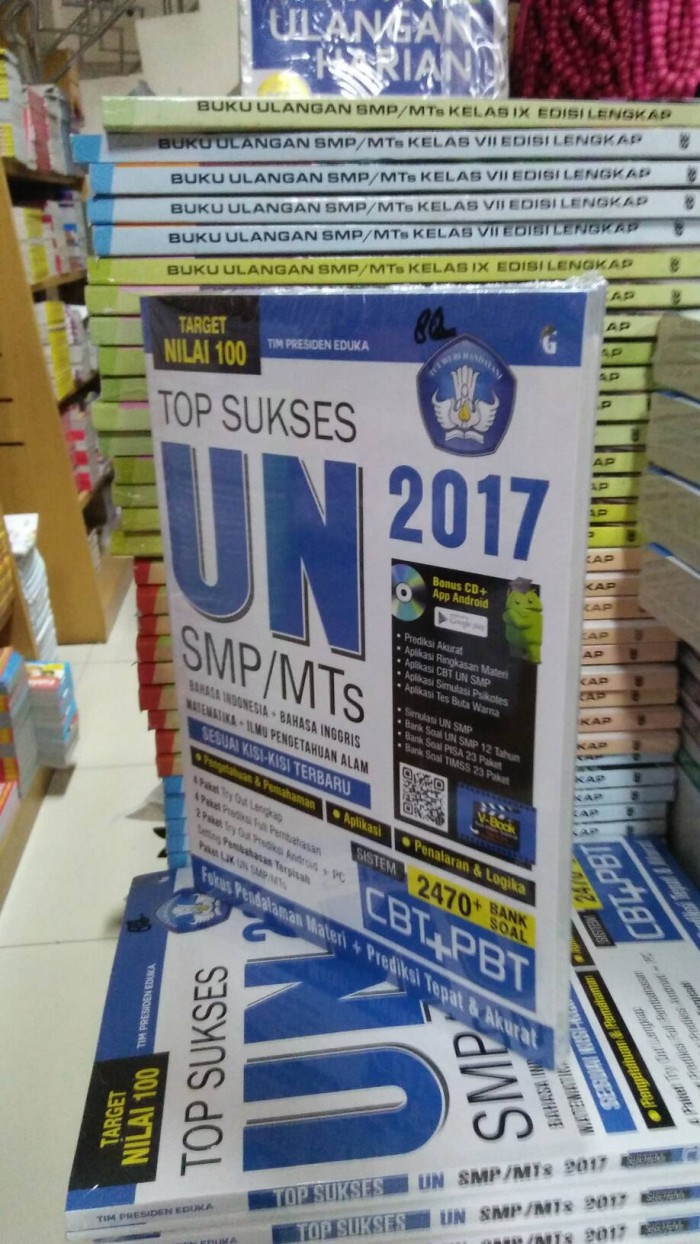 Target Nilai 100 Top Sukses UN SMP/MTs 2017 CBT&PBT +CD