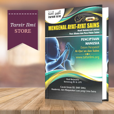 jual tafsir ilmi mengenal ayat ayat sains al qur an pt jual tafsir ilmi mengenal ayat ayat sains al qur an pt
