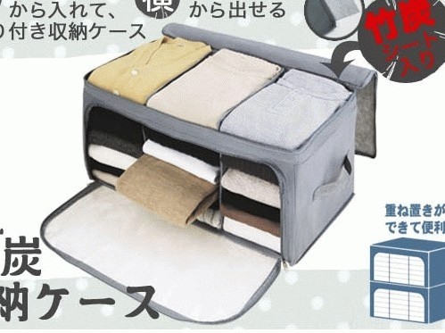 Katalog 3 Window Storage Travelbon.com Katalog 3 Window Storage Travelbon.com