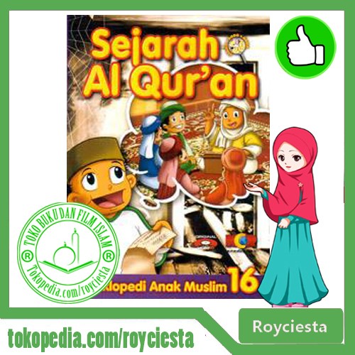 75 Gambar Animasi Al Quran Dan Tasbih Kekinian 75 Gambar Animasi Al Quran Dan Tasbih Kekinian