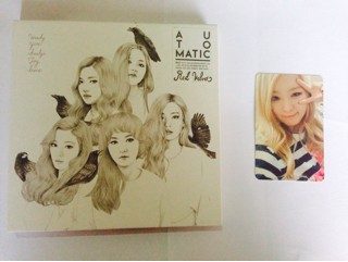 Jual Red Velvet Ice Cream Cake Automatic Version Seulgi