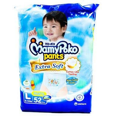 jual mamypoko soft l52 boys mamy poko l 52 jual mamypoko soft l52 boys mamy poko l 52