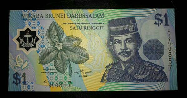 Harga 1 Ringgit Hargano.com Harga 1 Ringgit Hargano.com