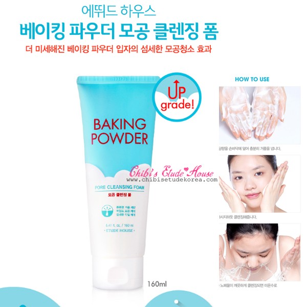 jual etude house baking powder pore cleansing foam upgrade jual etude house baking powder pore cleansing foam upgrade