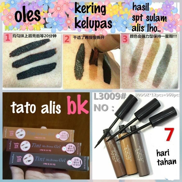 jual tint mu brows gel tato alis kelupas original lanmeijia bens kosmetik jual tint mu brows gel tato alis kelupas original lanmeijia bens kosmetik