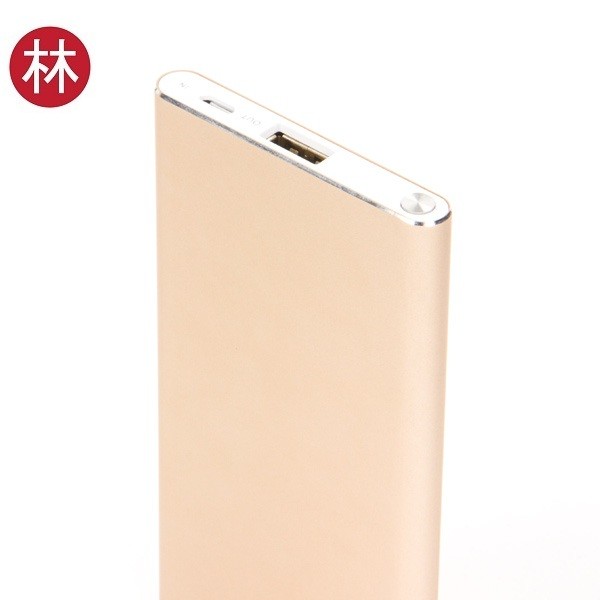 ... Vivan B5 5200mAh Power Bank Gold