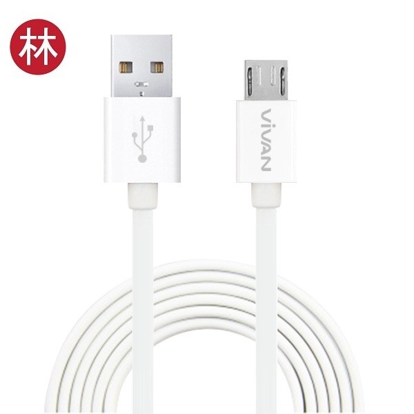 Vivan CM180 1.8M Micro USB Data Cable for Android White