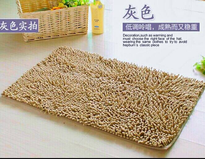 Keset Cendol Dof Mocca 40 x 60 cm karpet bulu / doormat chenille Cream