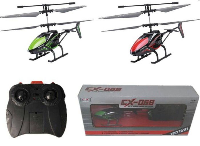 mini helicopter motor