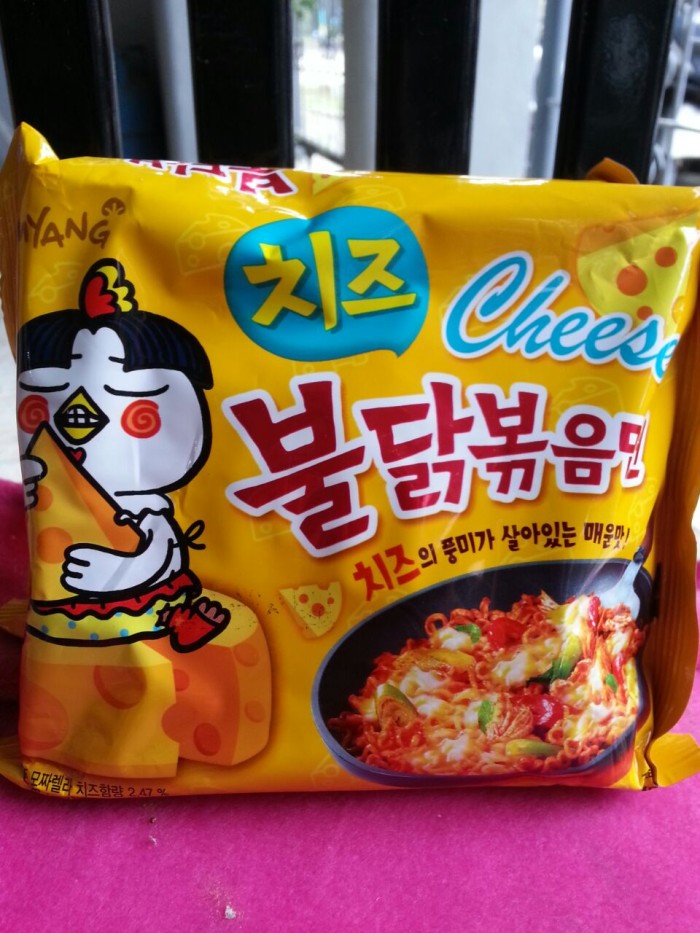 Samyang Keju jual samyang cheese spicy chiken ramen mie goreng Samyang Keju jual samyang cheese spicy chiken ramen mie goreng