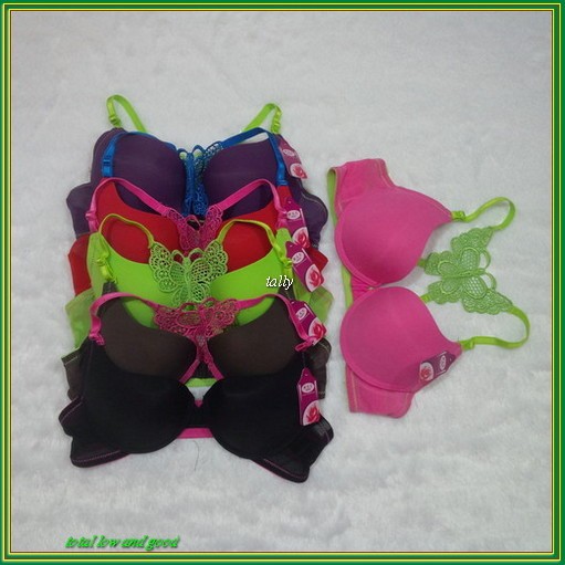 Harga Bra 1121 Bukaan Depan Hargano.com Harga Bra 1121 Bukaan Depan Hargano.com
