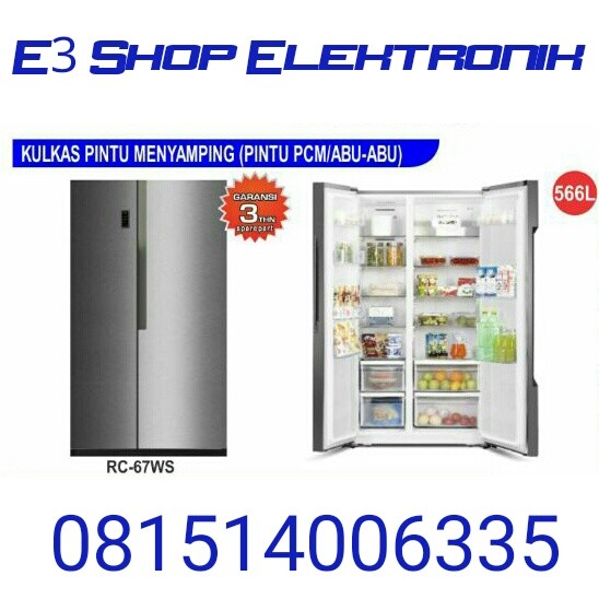 jual kulkas side by side gea rc 67ws 2 pintu jual kulkas side by side gea rc 67ws 2 pintu