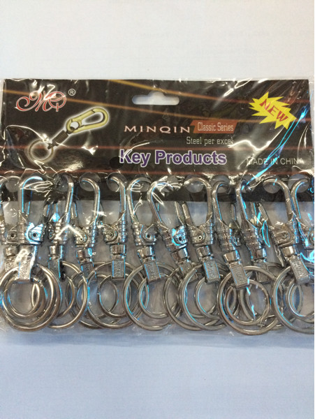 Jual gantungan kunci ring double - Jakarta Barat