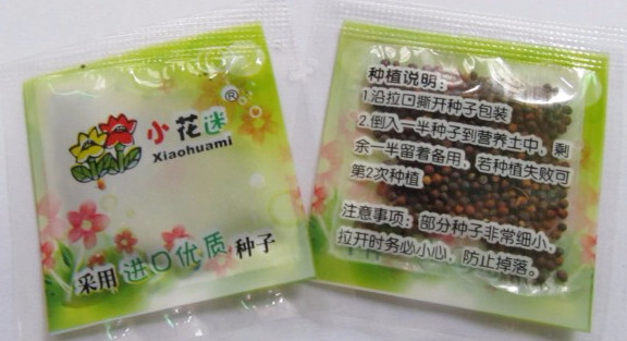 Katalog Bibit Rumput Hargano.com Katalog Bibit Rumput Hargano.com
