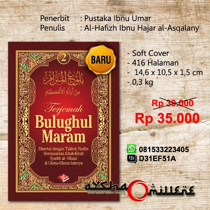 kitab bulughul maram pdf