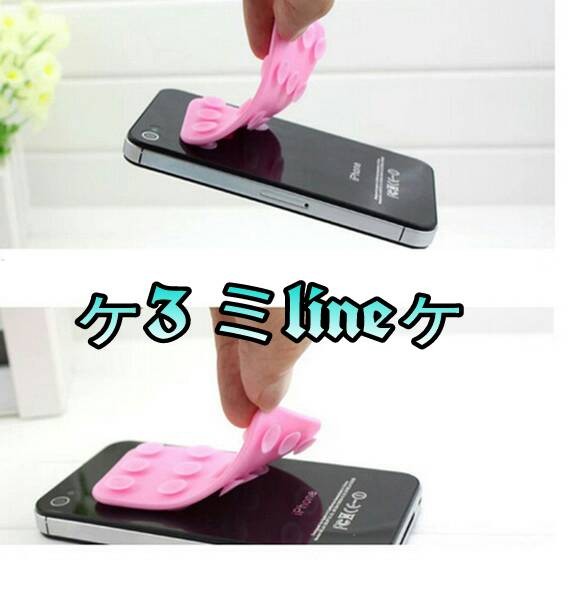 Home · Hb Tempelan Belakang Hp Stand Holder Gurita 24 Tentakel Beli 1 Gratis 1;