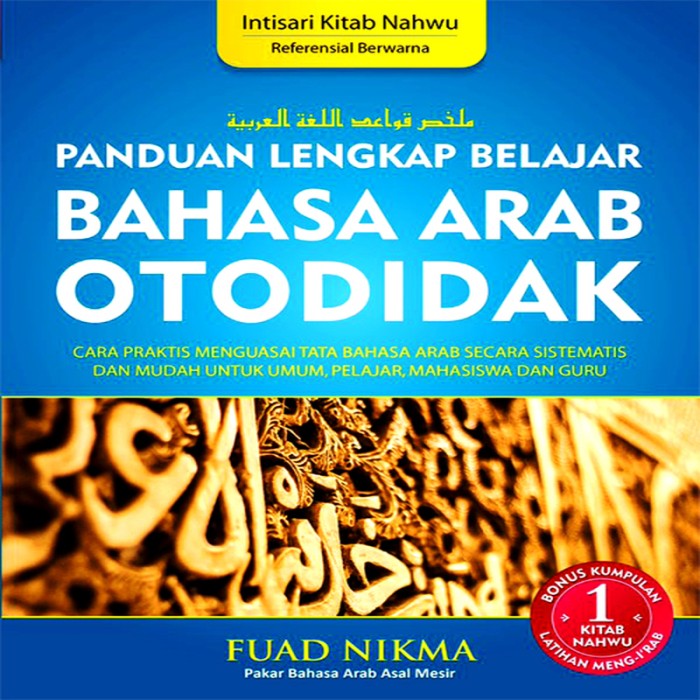 Tutorial belajar bahasa arab pdf