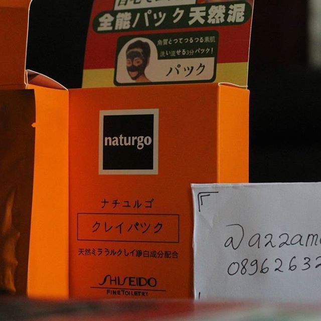 Shiseido Naturgo Masker Lumpur untuk Wajah [10 pcs} .