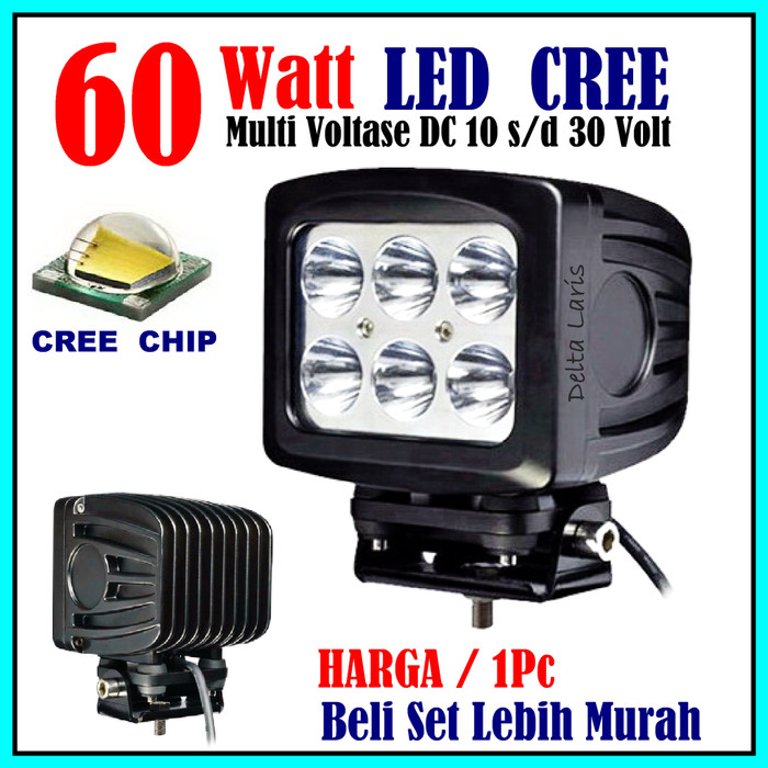 Jual Lampu Tembak Sorot Led Mobil 60 Watt 60w Cube 12 Volt 24 Lampu Tembak Sorot Led Mobil 60 Watt 60w Cube 12 Volt 24 12v 24v