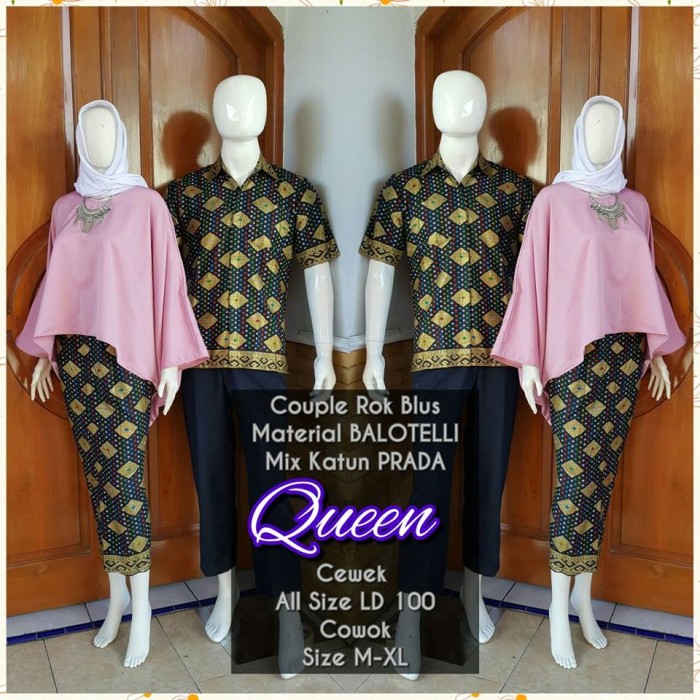 jual baju batik modern balotelli koleksi batik jual baju batik modern balotelli koleksi batik