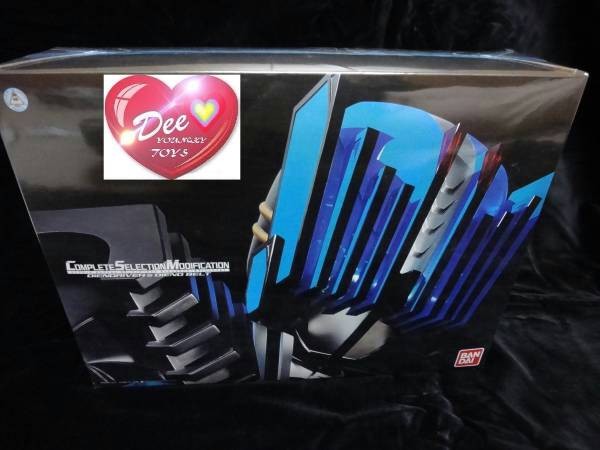Jual dx diend 64bits Driver Jual dx diend 64bits Driver